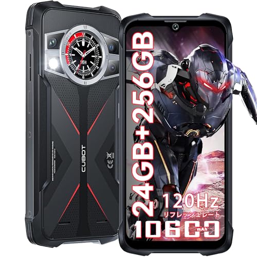 Amazon | CUBOT KingKong 9 SIMフリー スマホ 本体 24GB RAM+